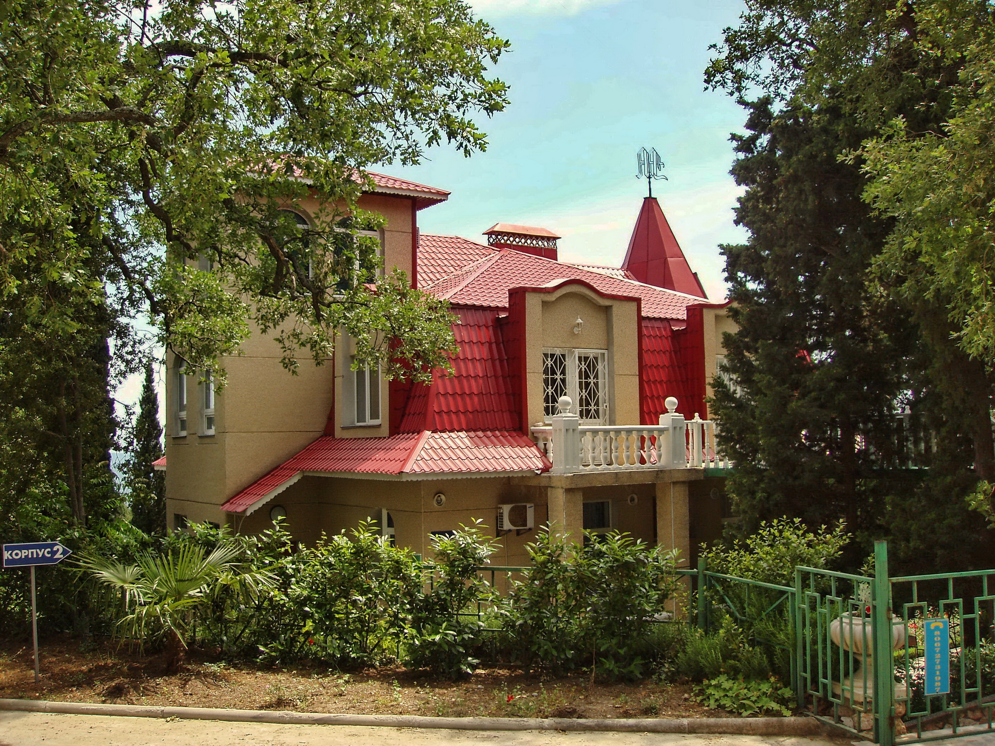 Image 6